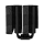 Thermalright Outlet Phantom Spirit 120 EVO 120mm - 1563672 - zdjęcie 4